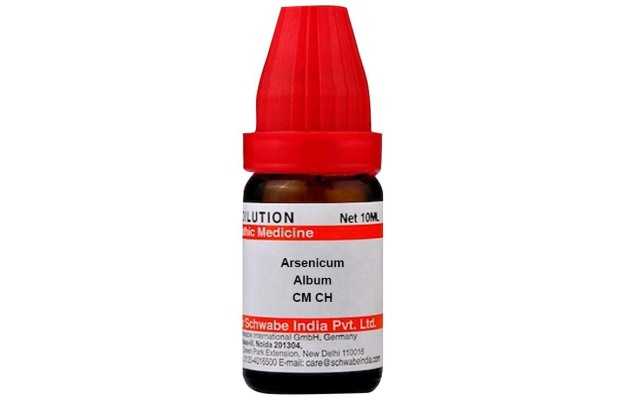 Arsenic Alb 200 CH 10ml (Sealed)